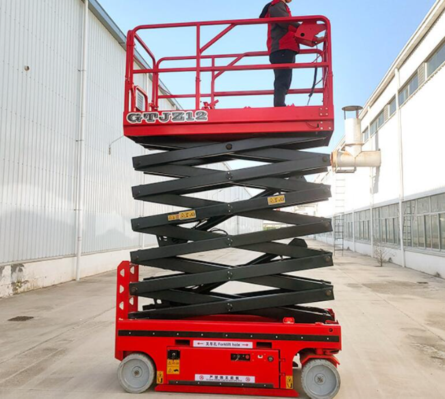 淄博自行走移动式升降机